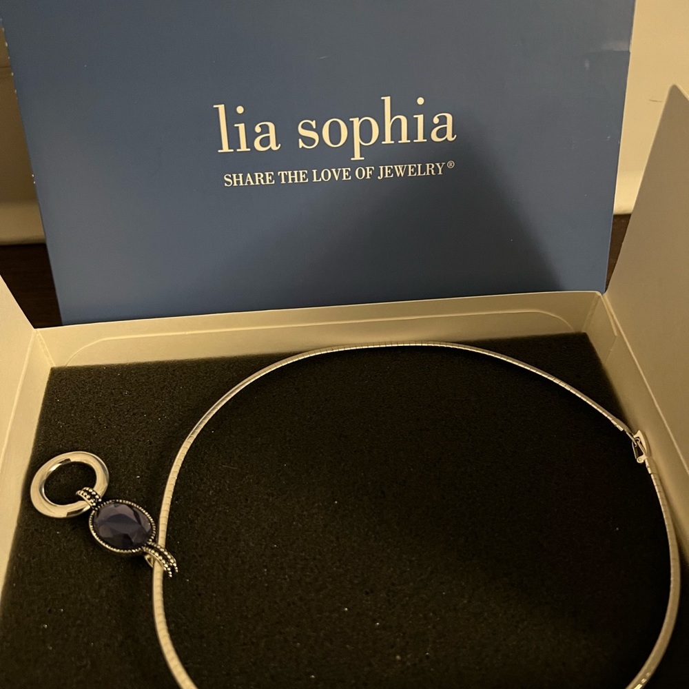 Lia Sophia silver pendant